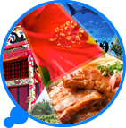 沖縄琉球紀行