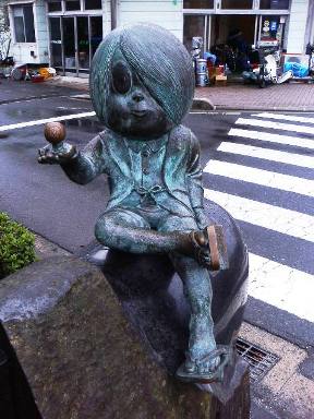 鳥取県《水木しげるロード》