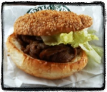 ご当地『ジンギスカンバーガー』