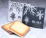 もらってうれしいおみやげランキング！！！