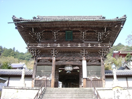 総本山　長谷寺