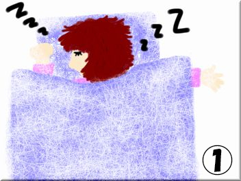 どうしても許せないっっ！！！