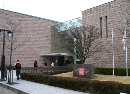 インスタントラーメン発明記念館VOL.1