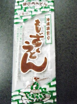 今日の朝ごはん♪