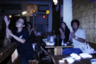 楽し～～～！！！