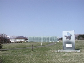 函館に、こんな面白い大学が？！◆公立はこだて未来大学◆　