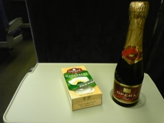 新幹線でシャンパンを