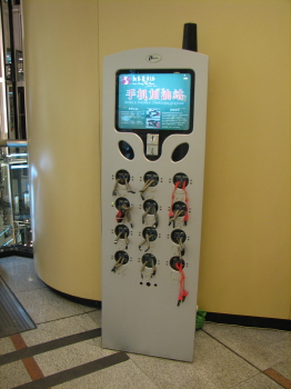 八極拳発祥の地・中国孟村の旅（番外編）