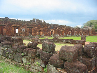 サン・イグナシオ遺跡