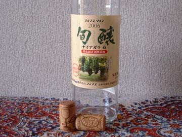 なくてはならないもの Part２