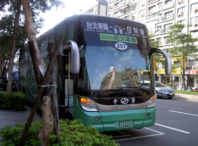 台湾の景勝地を巡る！レオの１人旅日記♪～Part 1～