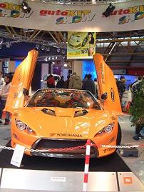 ボローニャの冬の風物詩、モーターショー