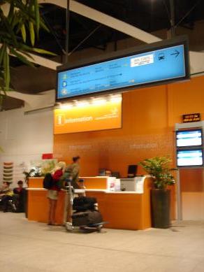 CDG空港ターミナル１