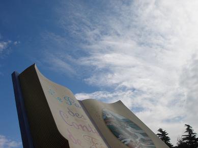 ディズニーランド・PAIRS！！