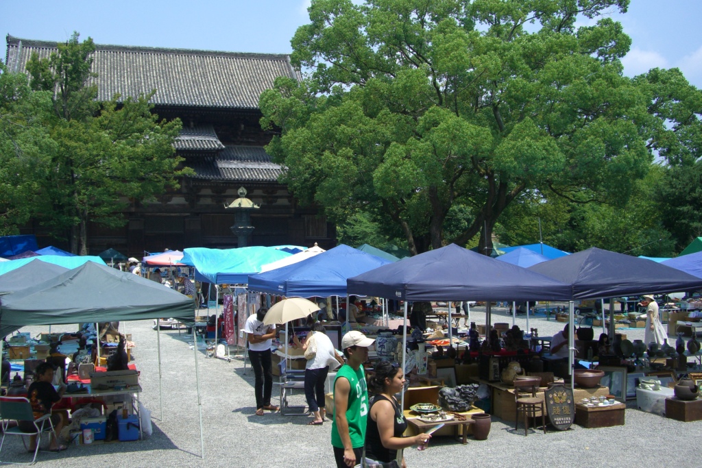 京都　東寺
