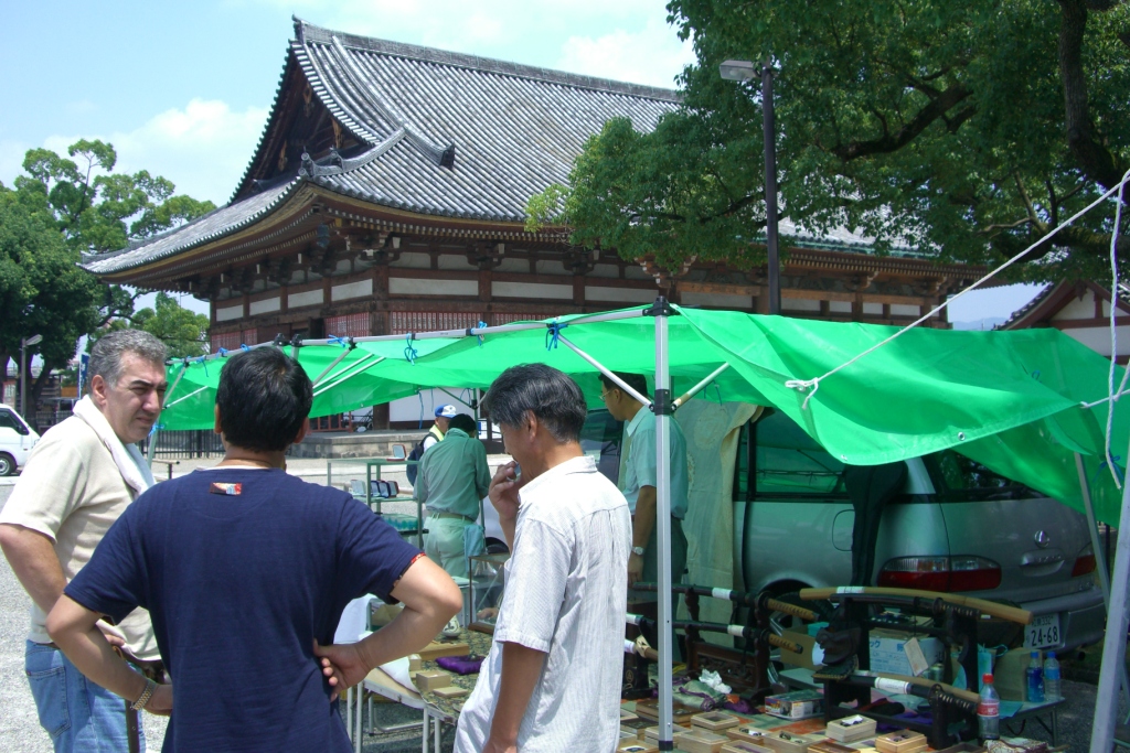 京都　東寺