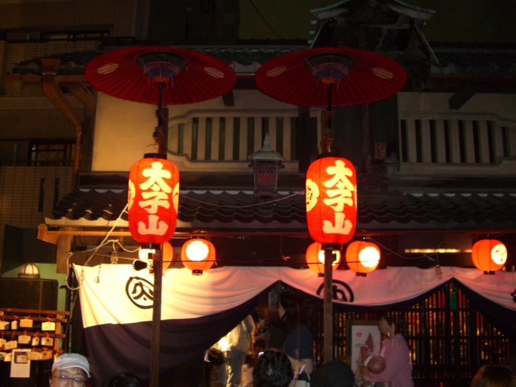 京都　祇園祭
