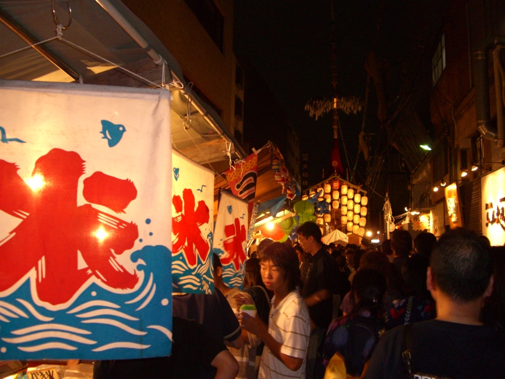 京都　祇園祭