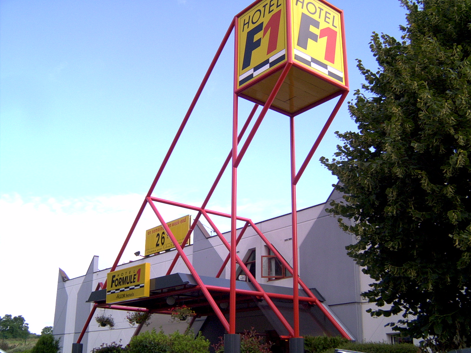 フランス・ドイツ　レンタカーの旅　vol.３