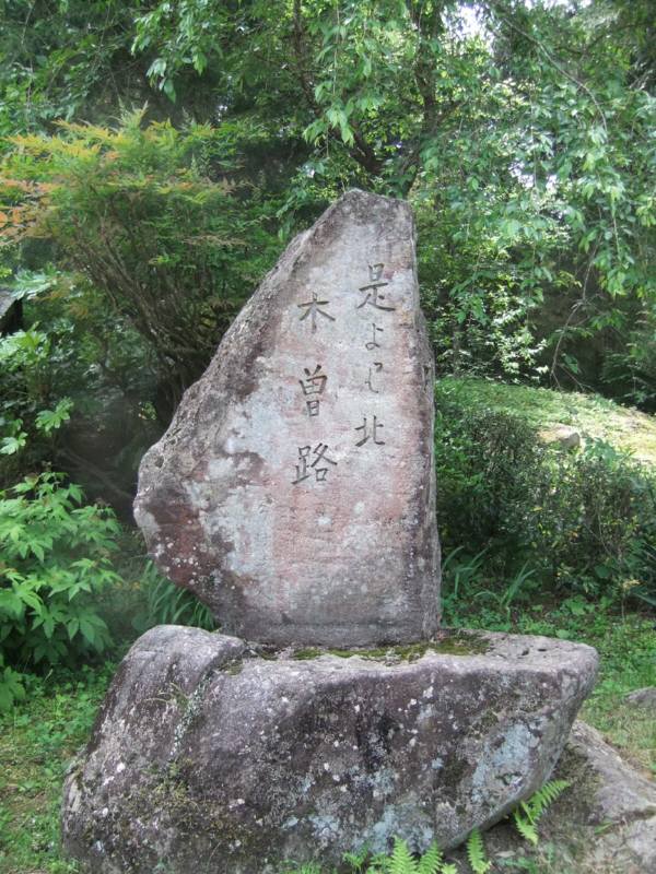 ココはどこの国？