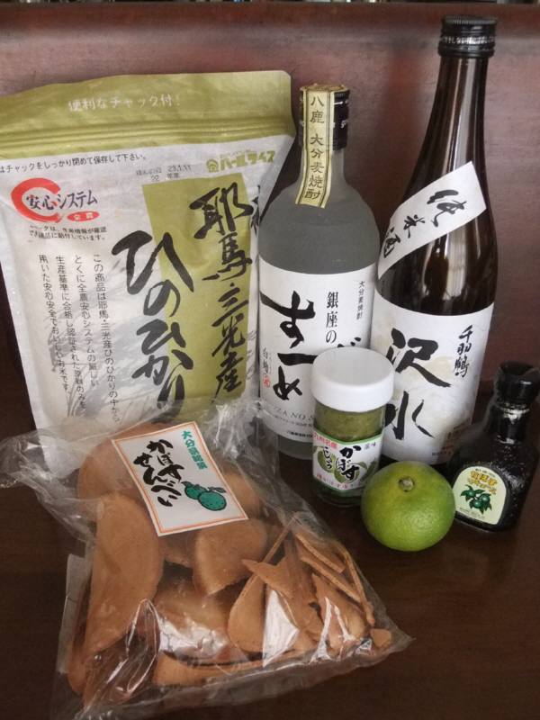 日本だってスーパー <b><font color='tomato'size='+1'> ♪</font></b>