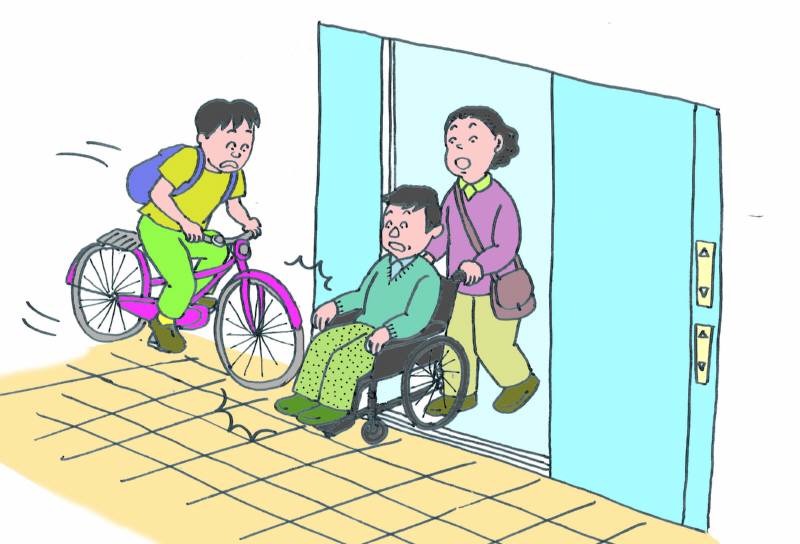 お出かけしよう<b><font color='tomato'size='+1'> ♪</font></b>