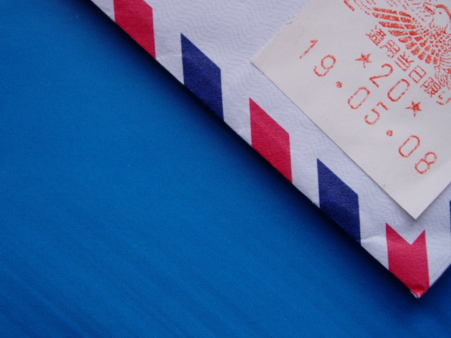 日本からイタリアへの手紙☆国際郵便のちから