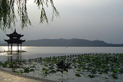 Ch7  西湖  杭州