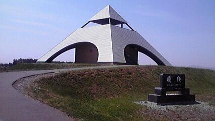 Hm63  初夏の北海道！道央の見どころ ◇ 北西の丘・展望公園