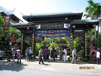 Vn29　ホイアンのべトナム料理レストラン「LE BA TRUYENIT Ⅱ」