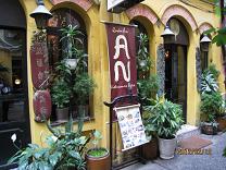 Vn34　ベトナム　ホーチミンシティのビストロ 「Quan AN」