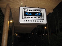 Sn12  シンガポール＊ナイトサファリの楽しみ方