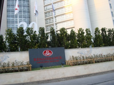 スローライフ～沖縄本島で、今年も人気No.1 リゾートホテル・ルネッサンスリゾートオキナワ!