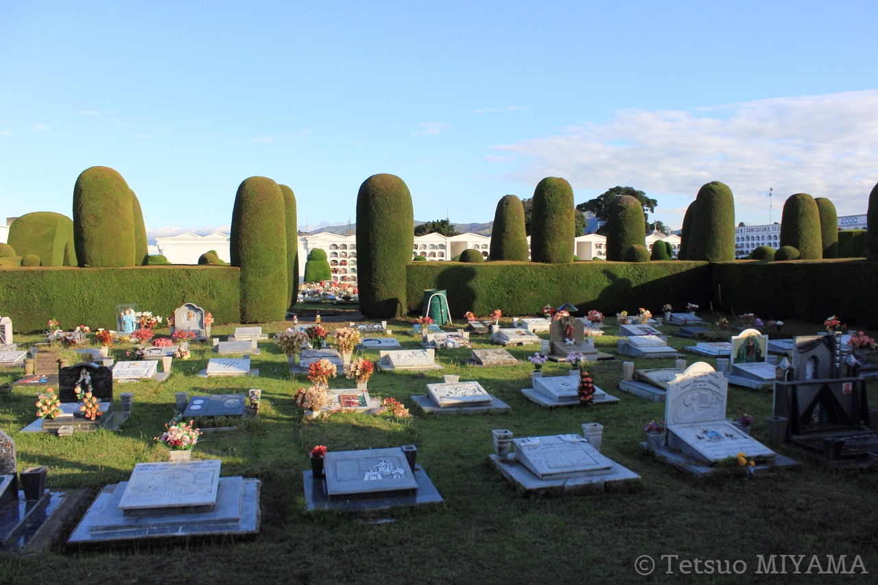 トゥルカンの庭園墓地