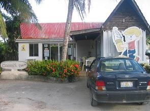 テニアン飲食店情報PART.1 「フロスティボーイ」