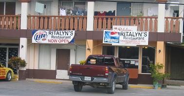 テニアン飲食店情報PART５　「RITALYN'S」　