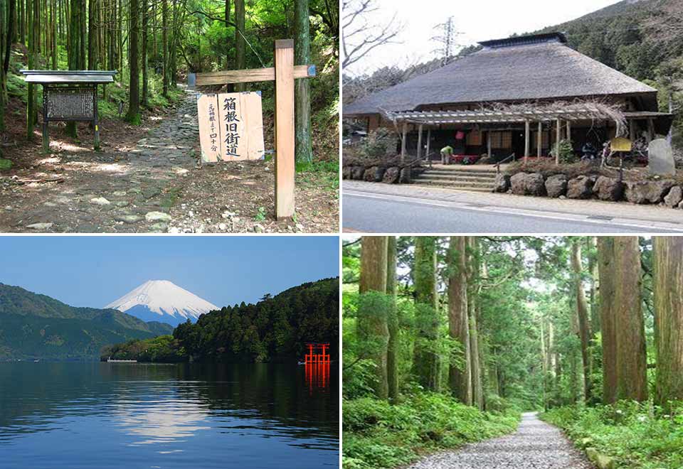 芦ノ湖と富士山／箱根旧街道