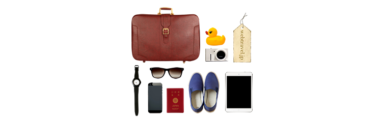 旧年中はひとかたならぬご愛顧にあずかり、誠にありがとうございました。