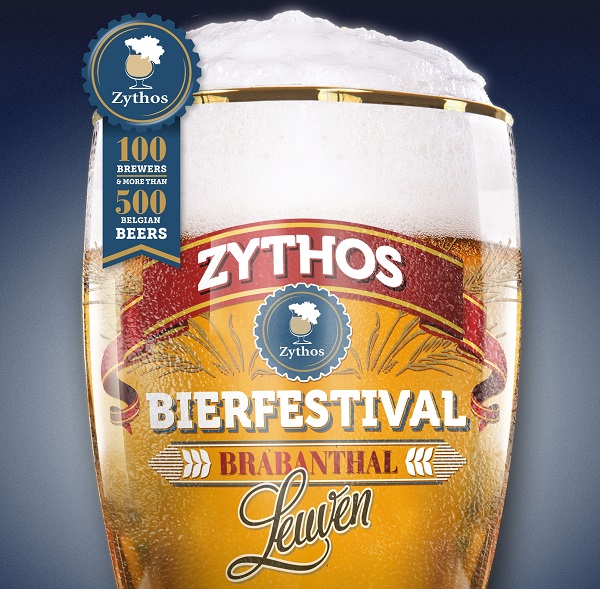 ベルギーの古都ルーヴェンで開催されるビールの祭典