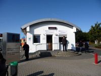 チケットハウス