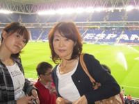 コルネジャスタジアム