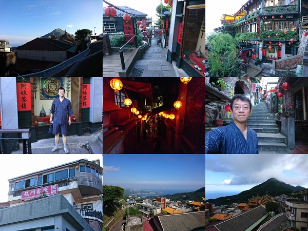 S様/九ふん・金瓜石と、高雄の友人に会いに行く旅