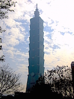 M様／ご家族 台湾旅行 ５日間