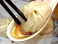 S様／台北４泊５日 還暦おめでとう旅行