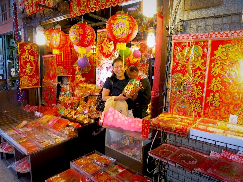 迪化街で縁起物