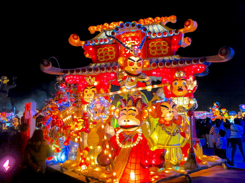 桃園ランタンフェスティバル2016
