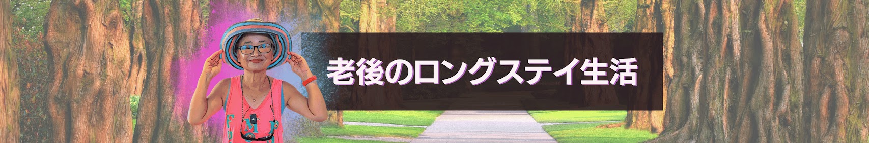 ambassador_name