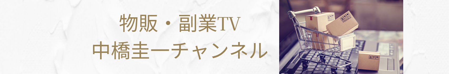 ambassador_name