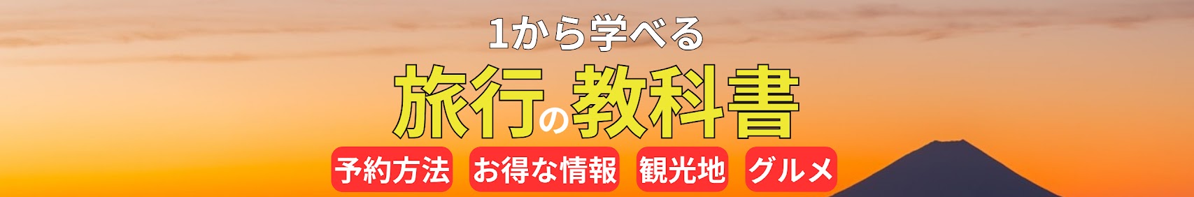 ambassador_name