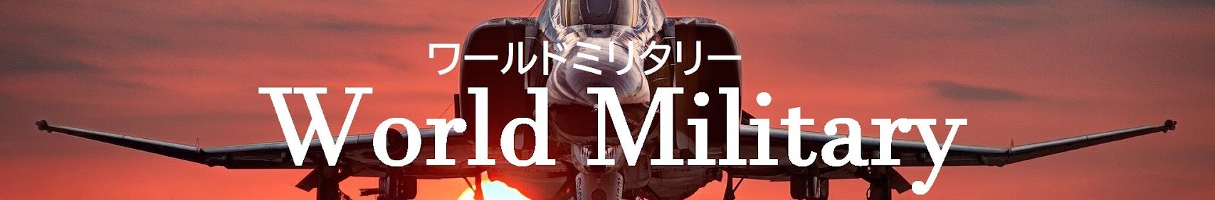 ambassador_name
